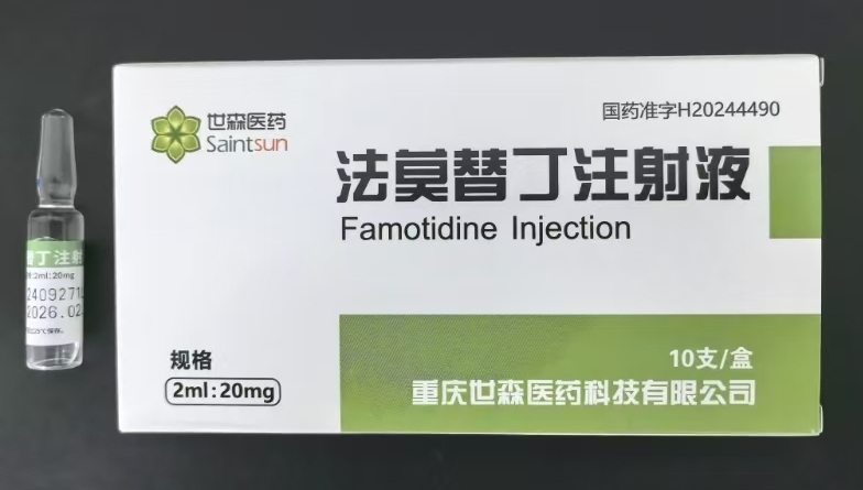 Famotidine Injection